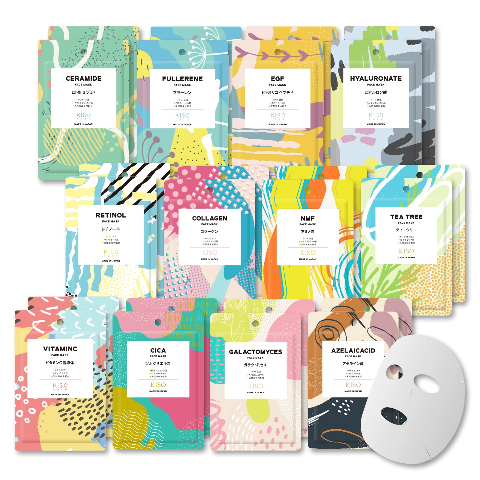 KisoCare Facial Sheet Mask 24 Combo Pack [Japanese]- Hydrating and
